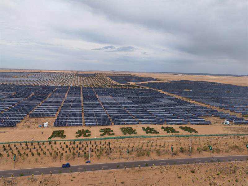 Ground Mounted Solar Farm