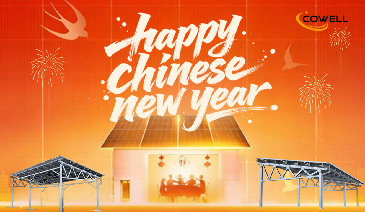 Notis Cuti Tahun Baru Cina 2026